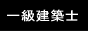 ���z�΍ށA��c�΁A��΁A�O�\�A�΍ނ́u�F��΍ށv